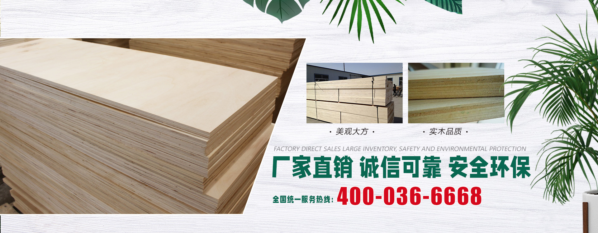 泰安宏源土工材料有限公司